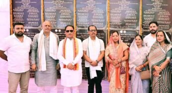 मुख्यमंत्री विष्णुदेव साय ने कुनकुरी क्षेत्र को दी विकास कार्यों की बड़ी सौगात: 16 करोड़ रुपए से अधिक के 12 विकास कार्यों का भूमिपूजन एवं लोकार्पण