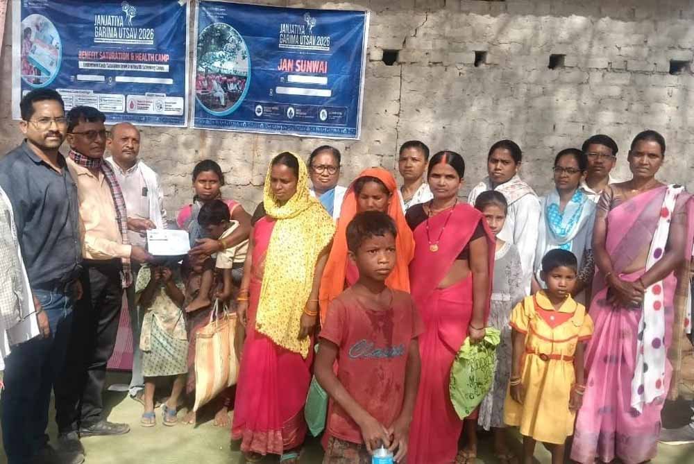 जनजातीय गरिमा उत्सव ने बदली पहाड़ी कोरवा रोन्ही की जिंदगी