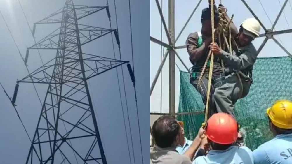 शादी से इनकार और नंबर ब्लॉक होने पर टूटा दिल, ‘शोले के वीरू’ जैसा बना युवक, 120 फीट हाईटेंशन टावर पर चढ़ा