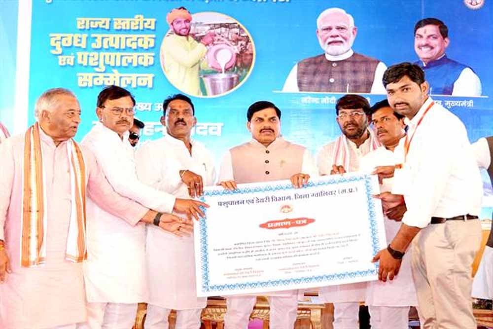 सरकार खरीदेगी दूध, पशुपालकों को दिलाएगी दूध का समुचित दाम : मुख्यमंत्री डॉ. यादव