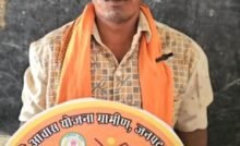 राजनांदगांव : प्रधानमंत्री आवास योजना से दिनेश कुमार निषाद का पक्के घर का सपना हुआ साकार