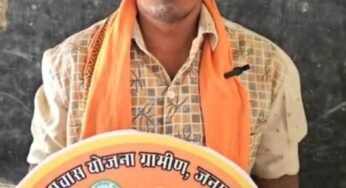 राजनांदगांव : प्रधानमंत्री आवास योजना से दिनेश कुमार निषाद का पक्के घर का सपना हुआ साकार