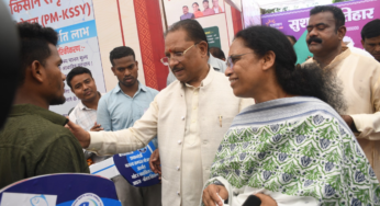 CG : ’मत्स्य पालकों को मिली नई उड़ान, आजीविका सशक्त बनाने मुख्यमंत्री ने वितरित की आधुनिक सामग्री’