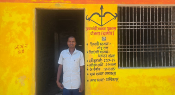 CG : कच्चे और टपकते घर के झंझट से मिली हमेशा के लिए मुक्ति पीएम जनमन आवास योजना से ग्राम आमादरहा के मोटू राम का सपना हुआ साकार