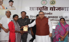 राजनांदगांव : दूरस्थ वनांचल क्षेत्र के बच्चों की नैसर्गिक क्षमता, प्रतिभा एवं आत्मविश्वास हो रहा अभिव्यक्त : डॉ. रमन सिंह…