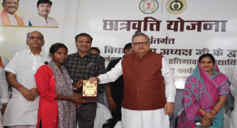 राजनांदगांव : दूरस्थ वनांचल क्षेत्र के बच्चों की नैसर्गिक क्षमता, प्रतिभा एवं आत्मविश्वास हो रहा अभिव्यक्त : डॉ. रमन सिंह…