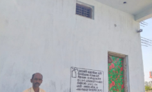 CG : प्रधानमंत्री आवास योजना से बदली संग्राम नरेटी की जिंदगी
