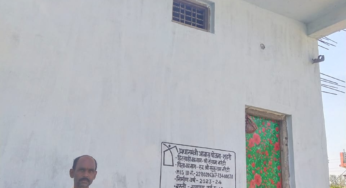 CG : प्रधानमंत्री आवास योजना से बदली संग्राम नरेटी की जिंदगी