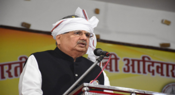 CG : हल्बा समाज संगठित और जागरूक आदिवासी समुदाय