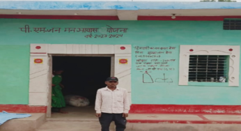 CG : कच्चे घर से पक्के आशियाने तक : कृष्णा बैगा के जीवन में आया खुशियों का नया सवेरा