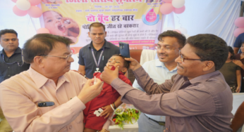 CG : बच्चों को पोलियो की दो बूंद पिलाकर मंत्री लखनलाल देवांगन ने किया राष्ट्रीय पल्स पोलियो अभियान का शुभारंभ