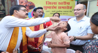 CG : महापौर एवं सभापति ने बच्चों को पिलाई पोलियो की दो बूंद, अभियान का हुआ शुभारंभ