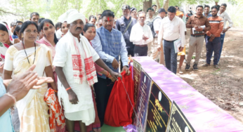 CG : मर्दापाल अंचल को 4.06 करोड़ रूपए के विकास कार्यों की सौगात