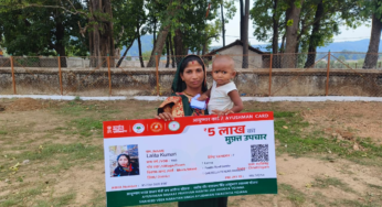 CG : सुशासन तिहार ललिता के लिए बना खुशी का आधार: मिला आयुष्मान कार्ड का सुरक्षा कवच