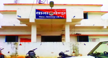 CG : रेलवे स्टेशन में पकड़ाया जेल से भागा आरोपी…
