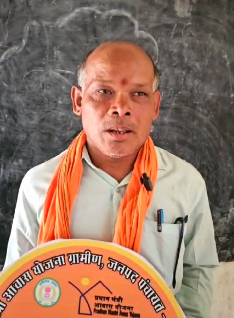 राजनांदगांव : प्रधानमंत्री आवास योजना से गणेश राम कंवर का बना पक्का घर