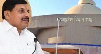 मध्यप्रदेश में UCC पर बड़ा कदम, मानसून सत्र में विधानसभा में विधेयक लाएगी मोहन सरकार
