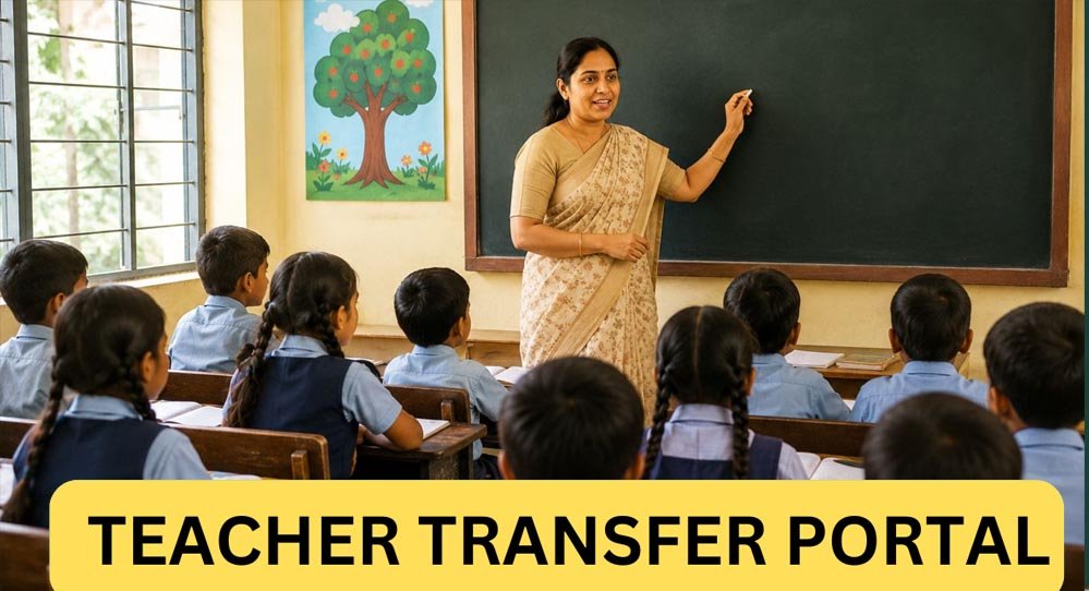 MP में शिक्षकों के स्वैच्छिक तबादलों के आवेदन आज से, नए नियमों को लेकर बढ़ा विरोध