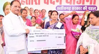 महिला सशक्तिकरण और मातृ-शिशु कल्याण योजनाओं से बदल रही जिंदगी : मुख्यमंत्री विष्णुदेव साय