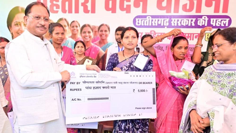 महिला सशक्तिकरण और मातृ-शिशु कल्याण योजनाओं से बदल रही जिंदगी : मुख्यमंत्री विष्णुदेव साय