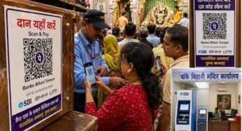 MP के मंदिरों में अब QR कोड से होगा दान, बड़े मंदिरों में लागू होगी डिजिटल व्यवस्था