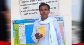 खेतों तक समय पर पहुंच रहे कृषि आदान, किसानों के चेहरे पर लौटी मुस्कान