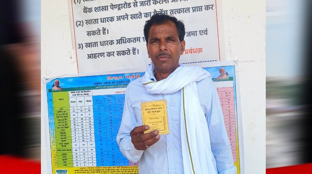 खेतों तक समय पर पहुंच रहे कृषि आदान, किसानों के चेहरे पर लौटी मुस्कान