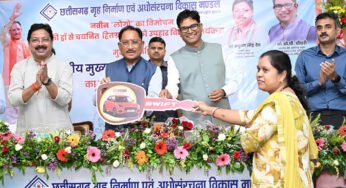 आवास निर्माण तक सीमित रहा मंडल अब अधोसंरचना विकास के क्षेत्र में भी प्रदेश के विकास को देगा नई गति : मुख्यमंत्री साय