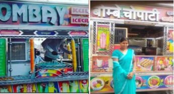 तंगहाली के काँटों को रौंदकर महकी बिलाईगढ़ की राजकुमारी