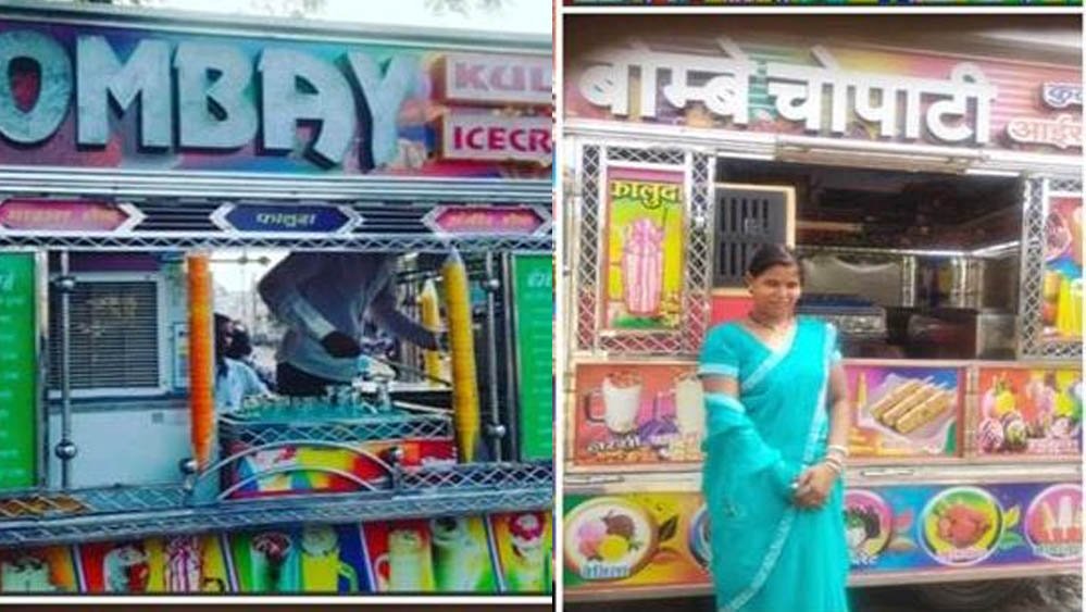 तंगहाली के काँटों को रौंदकर महकी बिलाईगढ़ की राजकुमारी