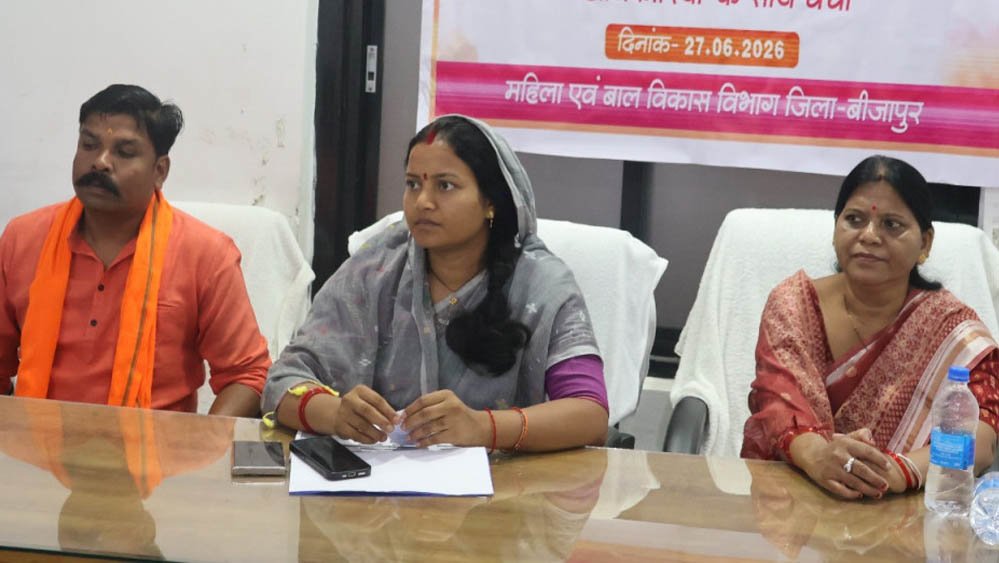 रायपुर : नक्सल मुक्त बीजापुर अब विकसित बीजापुर की ओर बढ़ रहा-मंत्री लक्ष्मी राजवाड़े