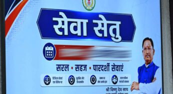 ​’जनता के द्वार, डिजिटल सरकार’: छत्तीसगढ़ में सुशासन का नया चेहरा बना सेवा सेतु