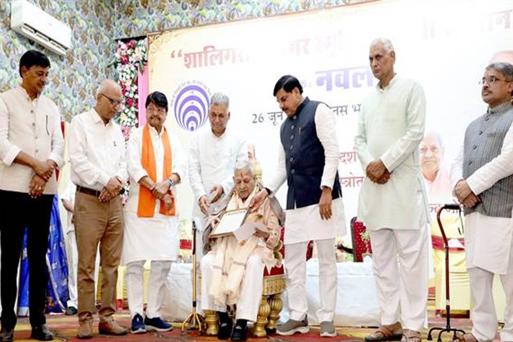 राष्ट्र सेवा ही शालिगराम जी के जीवन का था ध्येय : मुख्यमंत्री डॉ. यादव