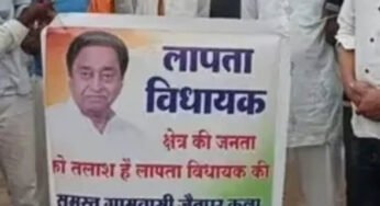 छिंदवाड़ा में सियासी हलचल तेज, जैतपुर में कमलनाथ के ‘लापता’ पोस्टर लगे, BJP-Congress आमने-सामने
