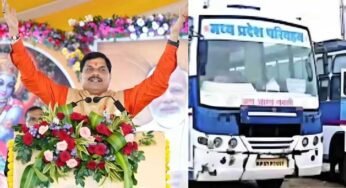 रक्षाबंधन पर बहनें करेंगी मुख्यमंत्री सुगम परिवहन की बसों में सफर: मुख्यमंत्री डॉ. यादव