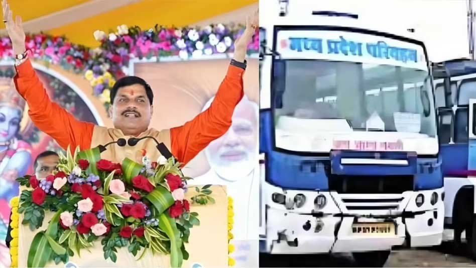 रक्षाबंधन पर बहनें करेंगी मुख्यमंत्री सुगम परिवहन की बसों में सफर: मुख्यमंत्री डॉ. यादव