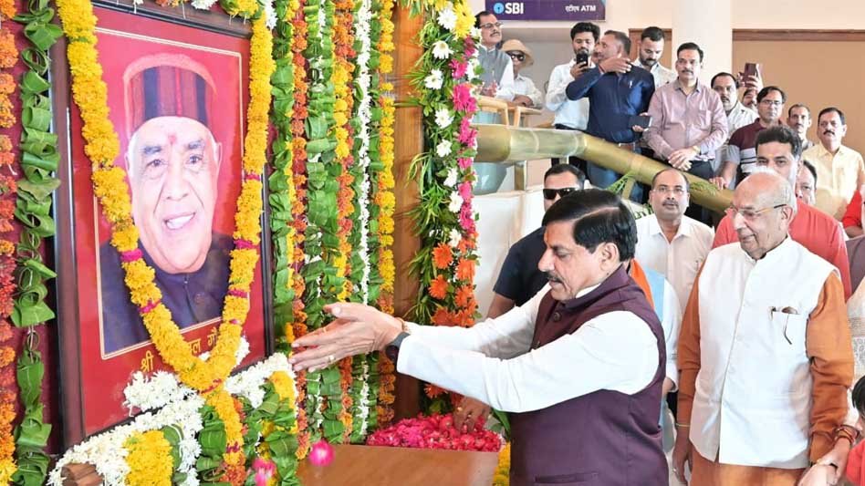 बाबूलाल जी गौर ने जनहितैषी कार्यों से लोगों के दिलों में बनाई जगह : मुख्यमंत्री डॉ. यादव