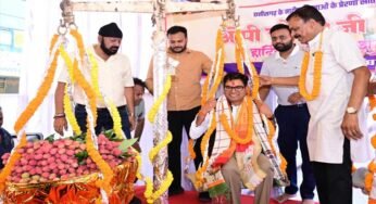 जन्मदिवस पर मौसमी फलों और लड्डू से तौले गए वित्त मंत्री ओपी चौधरी