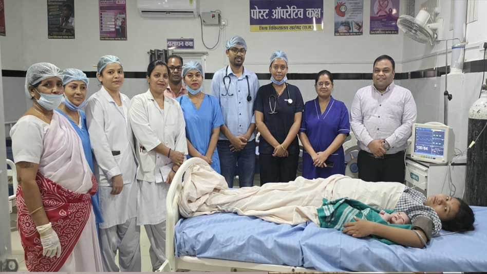 सुशासन का प्रभाव- सारंगढ़ जिला अस्पताल में पहली बार गूंजी सिजेरियन किलकारी, बड़े शहरों की निर्भरता खत्म