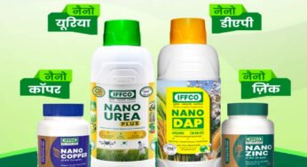 रायपुर : विशेष लेख : नैनो उर्वरक- छत्तीसगढ़ के खेती-किसानी में आई नई क्रांति