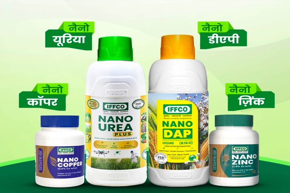 रायपुर : विशेष लेख : नैनो उर्वरक- छत्तीसगढ़ के खेती-किसानी में आई नई क्रांति