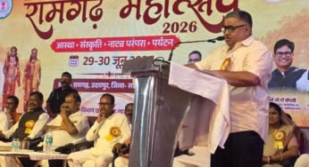 रायपुर : आषाढ़ के प्रथम दिवस पर दो दिवसीय रामगढ़ महोत्सव-2026 का हुआ भव्य शुभारंभ