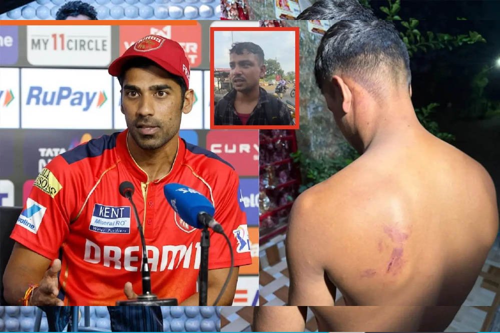 भोपाल में खाने को लेकर बवाल! IPL क्रिकेटर और IPS पिता पर कुक से मारपीट का आरोप, FIR दर्ज