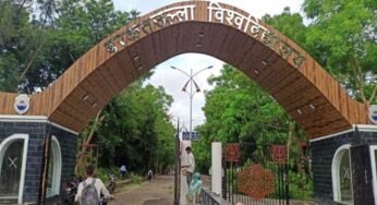बरकतुल्लाह विश्वविद्यालय का बदला नाम, अब ‘मां वाग्देवी भोजपाल यूनिवर्सिटी’ के नाम से होगी पहचान