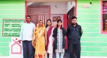 बरसों का सपना हुआ साकार, अब भविष्य को लेकर नहीं कोई चिंता; जीवन में आई नई उम्मीद
