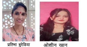 बेटियों के टूटने नहीं दिए ख्वाब: मध्यप्रदेश की लाड़ली लक्ष्मी योजना बनी उच्च शिक्षा का संबल