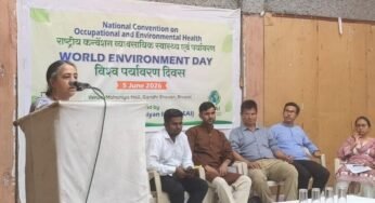 व्यावसायिक और पर्यावरणीय स्वास्थ्य पर राष्ट्रीय सम्मेलन आयोजित