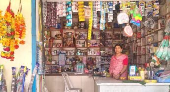 मुद्रा लोन और बिहान योजना ने बदली प्रीति गुप्ता की जिंदगी, बनीं ‘लखपति दीदी’