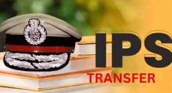 MP पुलिस महकमे में बड़ा फेरबदल: 8 IPS समेत 74 अधिकारियों के तबादले, भोपाल को मिली नई ADCP मिनी शुक्ला