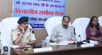 प्रभावी कार्यशैली और नई तकनीकों को अपनाकर समस्याओं का करें त्वरित समाधान – अरुण साव